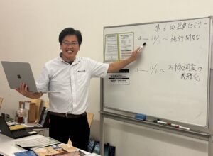 塗り替え相談会