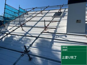 ガイナスーパークリーン