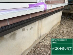 岐阜　各務原　屋根塗装　外壁塗装