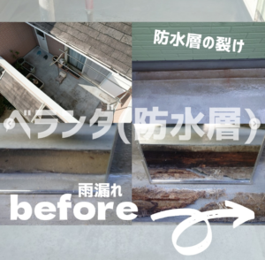 各務原市　屋根、外壁塗装