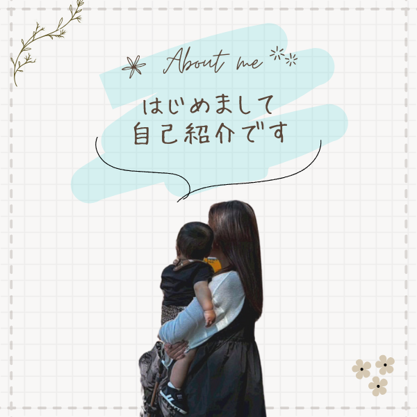 塗装って奥が深い！初心者だから気づけた家を守る大切なこと