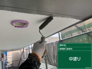 岐阜市　外壁塗装