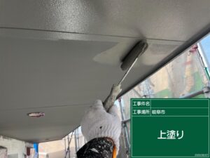 岐阜市　外壁塗装