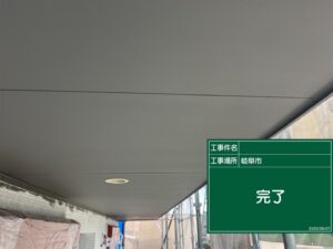 岐阜市　外壁塗装