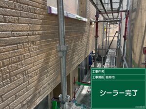 岐阜市　外壁塗装