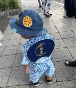 岐阜県　リペイン工房
