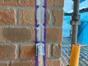 岐阜市　外壁塗装