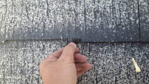 岐阜市　外壁塗装