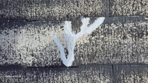 岐阜市　外壁塗装