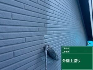 羽島郡 岐南町 外壁塗装
