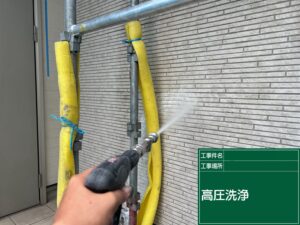 羽島郡 岐南町 外壁塗装