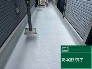 羽島郡 岐南町 外壁塗装