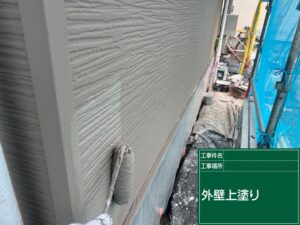 羽島郡 岐南町 外壁塗装