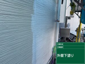 羽島郡 岐南町 外壁塗装